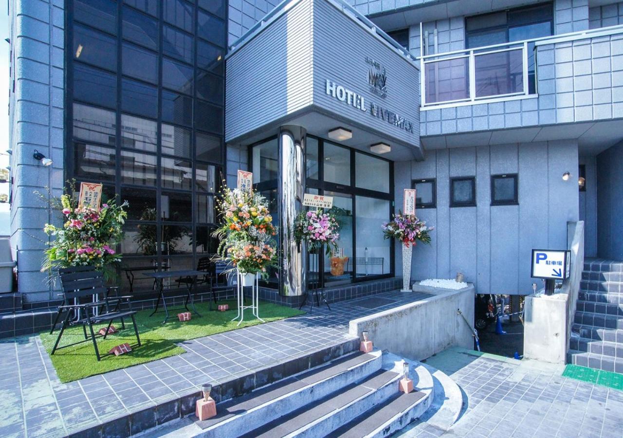 Numata  Hotel Livemax Budget Gunma Numata מראה חיצוני תמונה