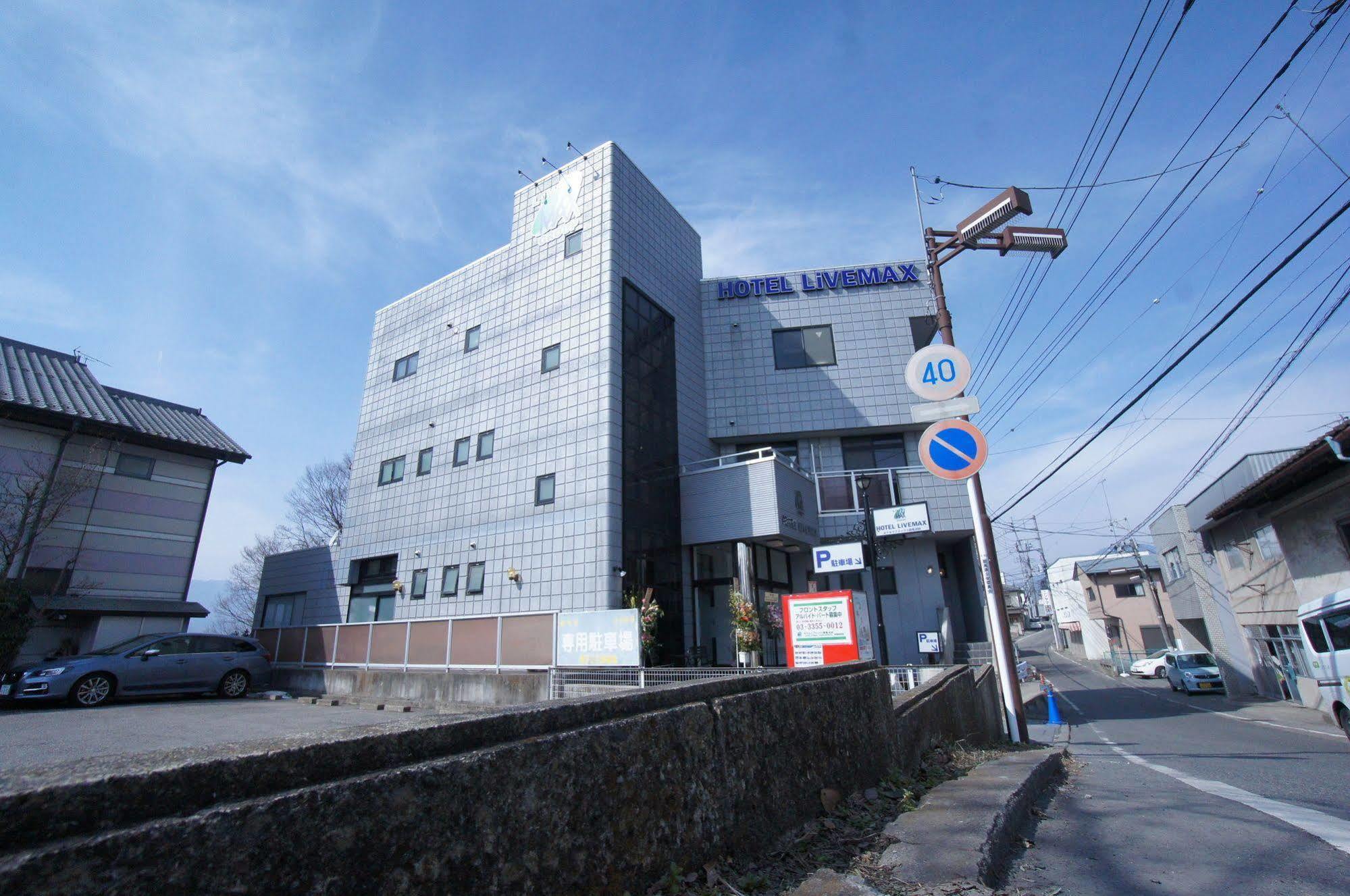 Numata  Hotel Livemax Budget Gunma Numata מראה חיצוני תמונה
